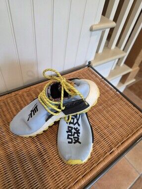 Adidas NMD Hu Pharrell Inspiration Sneakers